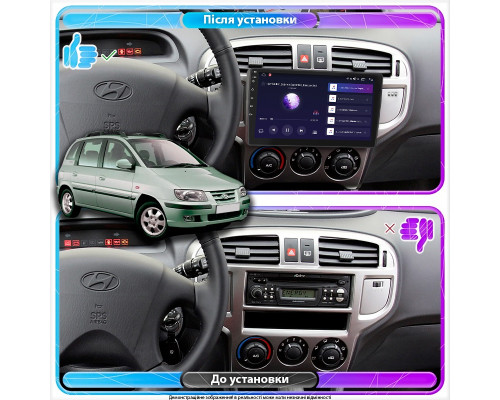 Штатная магнитола Lesko для Hyundai Matrix I 2001-2005 экран 9" 2/32Gb Wi-Fi GPS Base