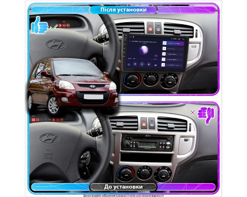 Штатная магнитола Lesko для Hyundai Matrix I Рестайлинг 2 2008-2010 экран 9" 2/32Gb Wi-Fi GPS Base