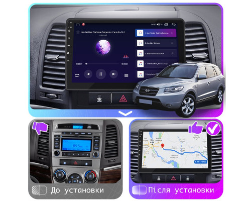 Штатная магнитола Lesko для Hyundai Santa Fe II 2005-2010 экран 9" 2/32Gb CarPlay 4G Wi-Fi GPS Prime