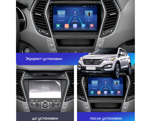 Штатная магнитола Lesko для Hyundai Santa Fe III 2012-2016 экран 9" 6/128Gb 4G Wi-Fi GPS Top