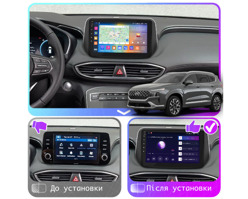 Штатная магнитола Lesko для Hyundai Santa Fe IV 2018-2021 экран 10" 2/32Gb CarPlay 4G Wi-Fi GPS Prime