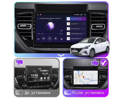 Штатная магнитола Lesko для Hyundai Solaris II Рестайлинг 2020-н.в. экран 9" 4/64Gb 4G Wi-Fi GPS Top