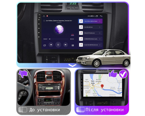 Штатная магнитола Lesko для Hyundai Sonata IV (EF) Рестайлинг 2001-2012 экран 9" 2/32Gb Wi-Fi GPS Base