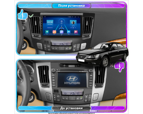Штатная магнитола Lesko для Hyundai Sonata V (NF) Auto AC 2008-2010 экран 9" 2/32Gb 4G Wi-Fi GPS Top