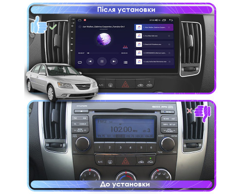 Штатная магнитола Lesko для Hyundai Sonata V (NF) Manual AC 2008-2010 экран 9" 4/64Gb 4G Wi-Fi GPS Top