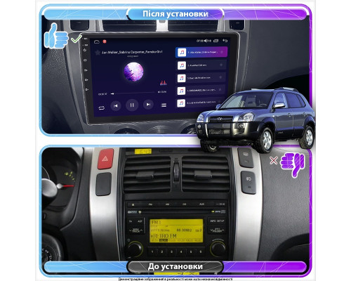 Штатная магнитола Lesko для Hyundai Tucson I 2004-2010 экран 10" 6/128Gb 4G Wi-Fi GPS Top