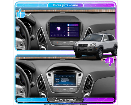 Штатная магнитола Lesko для Hyundai Tucson II 2009-2015 экран 10" 4/64Gb CarPlay 4G Wi-Fi GPS Prime