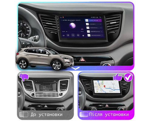 Штатная магнитола Lesko для Hyundai Tucson III 2015-2018 экран 9" 1/16Gb Wi-Fi GPS Base