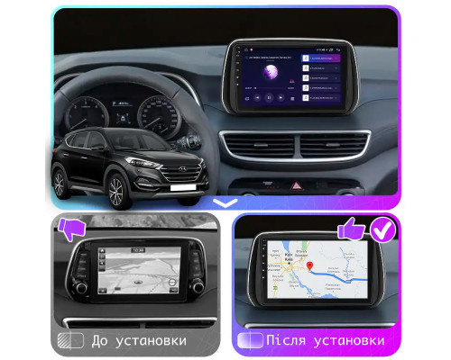 Штатная магнитола Lesko для Hyundai Tucson III Рестайлинг 2018-2021 экран 10" 2/32Gb Wi-Fi GPS Base