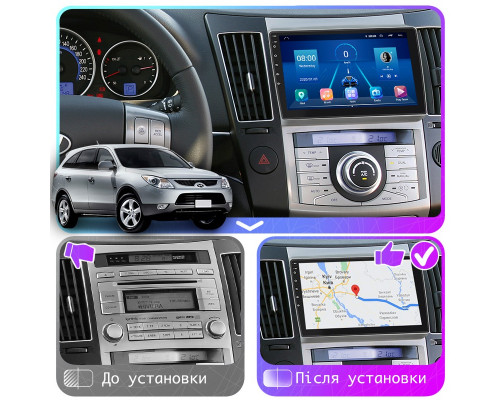 Штатная магнитола Lesko для Hyundai Veracruz  2006-2015 экран 9" 2/32Gb Wi-Fi GPS Base