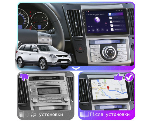 Штатная магнитола Lesko для Hyundai Veracruz  2006-2015 экран 9" 6/128Gb 4G Wi-Fi GPS Top