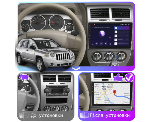 Штатная магнитола Lesko для Jeep Compass I 2006-2010 экран 10" 2/32Gb Wi-Fi GPS Base