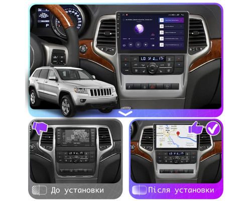 Штатная магнитола Lesko для Jeep Grand Cherokee IV (WK2) 2010-2013 экран 9" 4/64Gb 4G Wi-Fi GPS Top