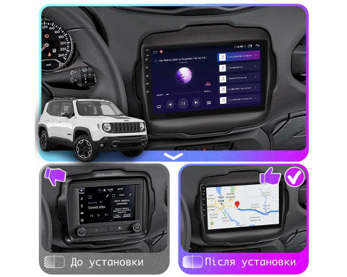 Штатная магнитола Lesko для Jeep Renegade I 2014-2019 экран 9" 2/32Gb Wi-Fi GPS Base