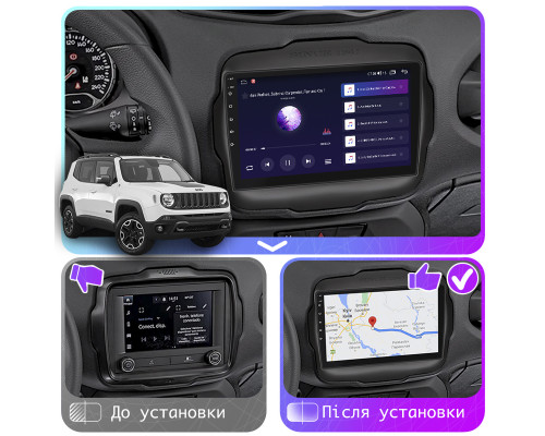 Штатная магнитола Lesko для Jeep Renegade I Рестайлинг 2018-н.в. экран 9" 6/128Gb 4G Wi-Fi GPS Top