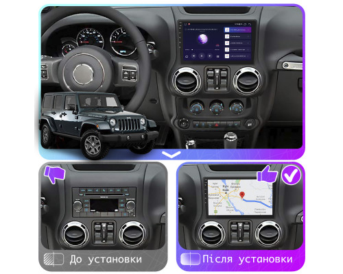 Штатная магнитола Lesko для Jeep Wrangler III (JK) 2007-2018 экран 10" 1/16Gb Wi-Fi GPS Base