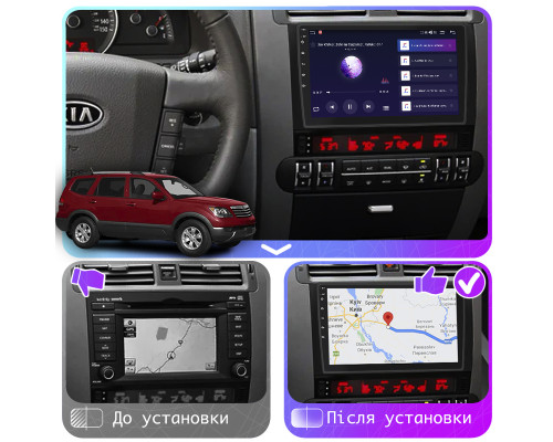 Штатная магнитола Lesko для Kia Borrego I 2008-2011 экран 9" 2/32Gb 4G Wi-Fi GPS Top