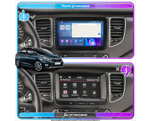 Штатная магнитола Lesko для Kia Carens III (RP) 2013-2019 экран 9" 4/64Gb CarPlay 4G Wi-Fi GPS Prime