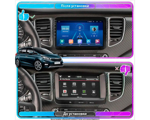 Штатная магнитола Lesko для Kia Carens III (RP) 2013-2019 экран 9" 6/128Gb 4G Wi-Fi GPS Top