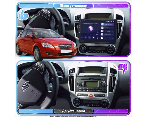 Штатная магнитола Lesko для Kia Ceed I 2006-2010 экран 9" 2/32Gb 4G Wi-Fi GPS Top