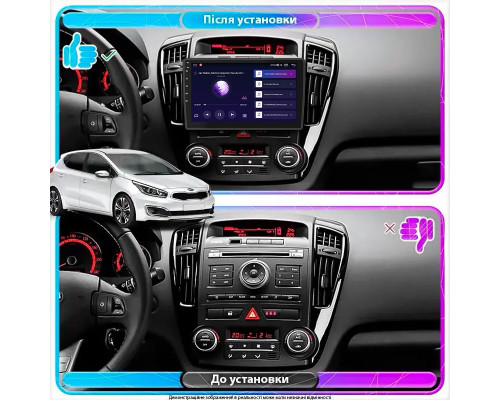 Штатная магнитола Lesko для Kia Ceed I Рестайлинг 2010-2012 экран 9" 4/64Gb 4G Wi-Fi GPS Top