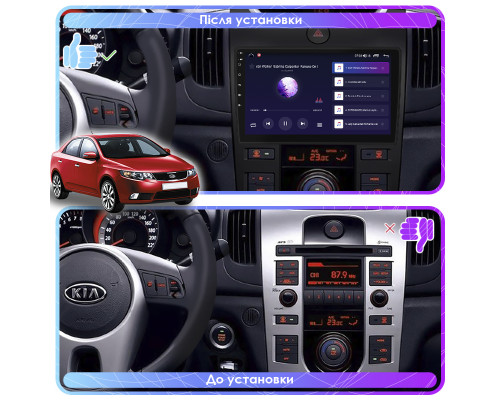 Штатная магнитола Lesko для Kia Cerato II 2008-2013 экран 9" 4/64Gb 4G Wi-Fi GPS Top