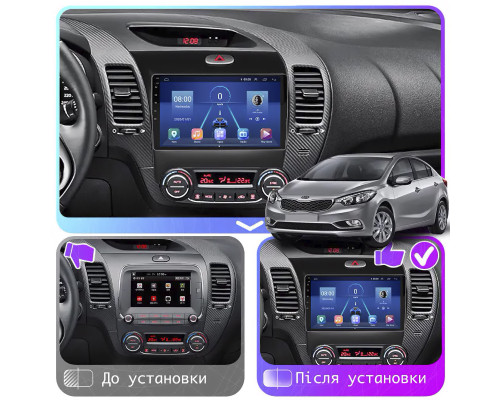 Штатная магнитола Lesko для Kia Cerato III 2013-2016 экран 9" 6/128Gb 4G Wi-Fi GPS Top