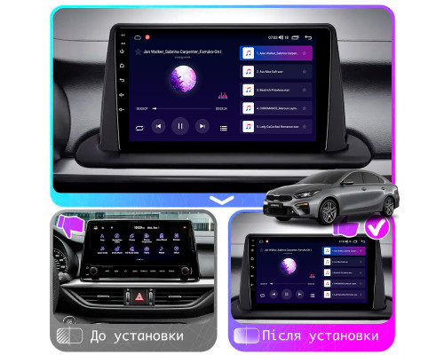 Штатная магнитола Lesko для Kia Cerato IV 2018-2021 экран 9" 1/16Gb Wi-Fi GPS Base