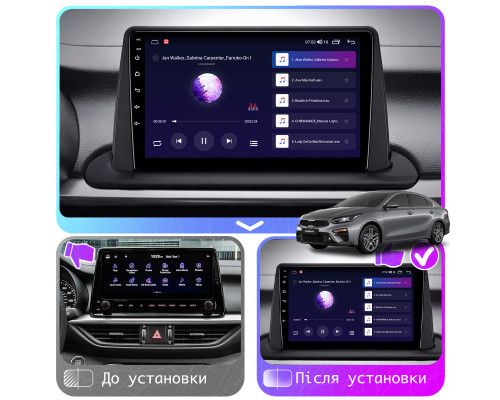Штатная магнитола Lesko для Kia Cerato IV 2018-2021 экран 9" 4/64Gb CarPlay 4G Wi-Fi GPS Prime