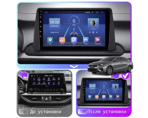 Штатная магнитола Lesko для Kia Cerato IV 2018-2021 экран 9" 6/128Gb 4G Wi-Fi GPS Top