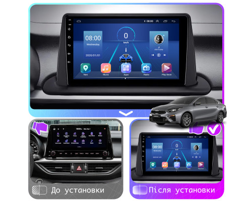 Штатная магнитола Lesko для Kia Cerato IV Рестайлинг 2021-н.в. экран 9" 2/32Gb 4G Wi-Fi GPS Top