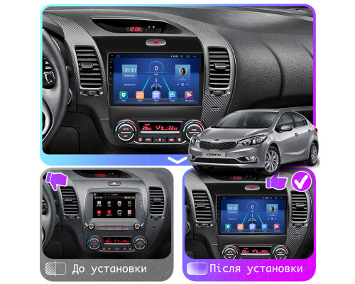 Штатная магнитола Lesko для Kia Forte II 2013-2016 экран 9" 2/32Gb 4G Wi-Fi GPS Top