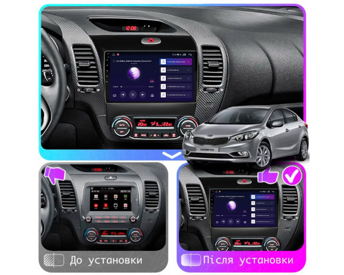 Штатная магнитола Lesko для Kia Forte II Рестайлинг 2016-2018 экран 9" 2/32Gb Wi-Fi GPS Base