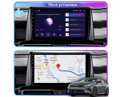 Штатная магнитола Lesko для Kia Forte III 2018-2021 экран 9" 2/32Gb Wi-Fi GPS Base