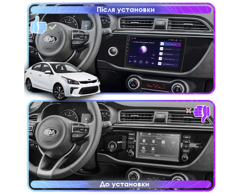 Штатная магнитола Lesko для Kia K2 IV (FB) 2017-н.в. экран 10" 4/32Gb 4G Wi-Fi GPS Top