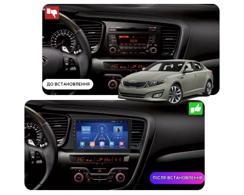 Штатная магнитола Lesko для Kia K5 I 2010-2013 экран 9" 6/128Gb 4G Wi-Fi GPS Top