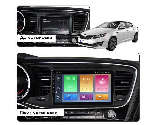 Штатная магнитола Lesko для Kia K5 I Рестайлинг 2013-2015 экран 9" 2/32Gb Wi-Fi GPS Base