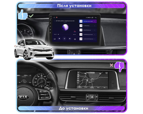 Штатная магнитола Lesko для Kia K5 II 2015-2020 экран 10" 6/128Gb 4G Wi-Fi GPS Top