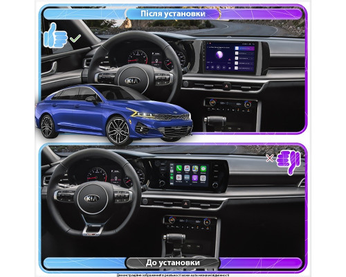 Штатная магнитола Lesko для Kia K5 III 2020-н.в. экран 10" 6/128Gb 4G Wi-Fi GPS Top