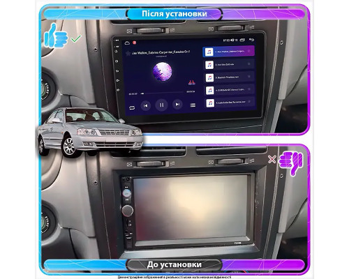Штатная магнитола Lesko для Kia Magentis I 2000-2003 экран 9" 2/32Gb Wi-Fi GPS Base