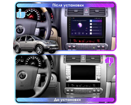Штатная магнитола Lesko для Kia Mohave I 2008-2016 экран 9" 1/16Gb Wi-Fi GPS Base
