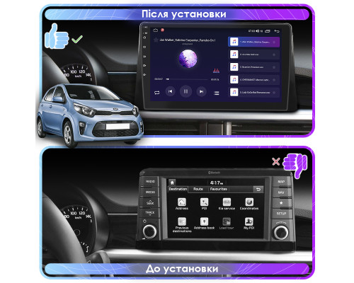 Штатная магнитола Lesko для Kia Morning III 2017-н.в. экран 9" 2/32Gb 4G Wi-Fi GPS Top
