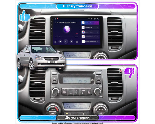 Штатная магнитола Lesko для Kia Optima I 2000-2002 экран 9" 1/16Gb Wi-Fi GPS Base
