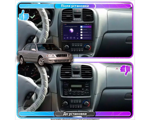 Штатная магнитола Lesko для Kia Optima I 2000-2002 экран 9" 2/32Gb Wi-Fi GPS Base