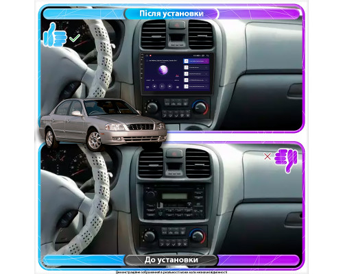 Штатная магнитола Lesko для Kia Optima I 2000-2002 экран 9" 4/64Gb CarPlay 4G Wi-Fi GPS Prime