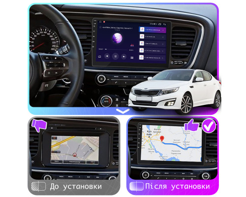 Штатная магнитола Lesko для Kia Optima III Рестайлинг 2013-2015 экран 9" 4/64Gb 4G Wi-Fi GPS Top
