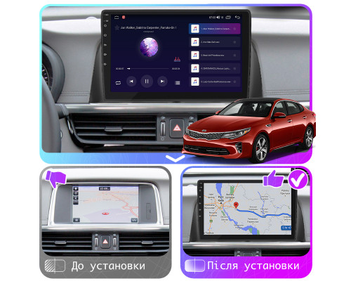 Штатная магнитола Lesko для Kia Optima IV Рестайлинг 2018-2020 экран 10" 2/32Gb CarPlay 4G Wi-Fi GPS Prime