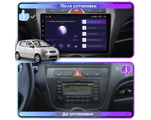 Штатная магнитола Lesko для Kia Picanto I Рестайлинг 2007-2011 экран 9" 4/64Gb 4G Wi-Fi GPS Top