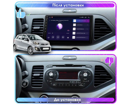 Штатная магнитола Lesko для Kia Picanto II 2011-2015 экран 9" 1/16Gb Wi-Fi GPS Base