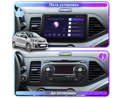 Штатная магнитола Lesko для Kia Picanto II 2011-2015 экран 9" 6/128Gb 4G Wi-Fi GPS Top